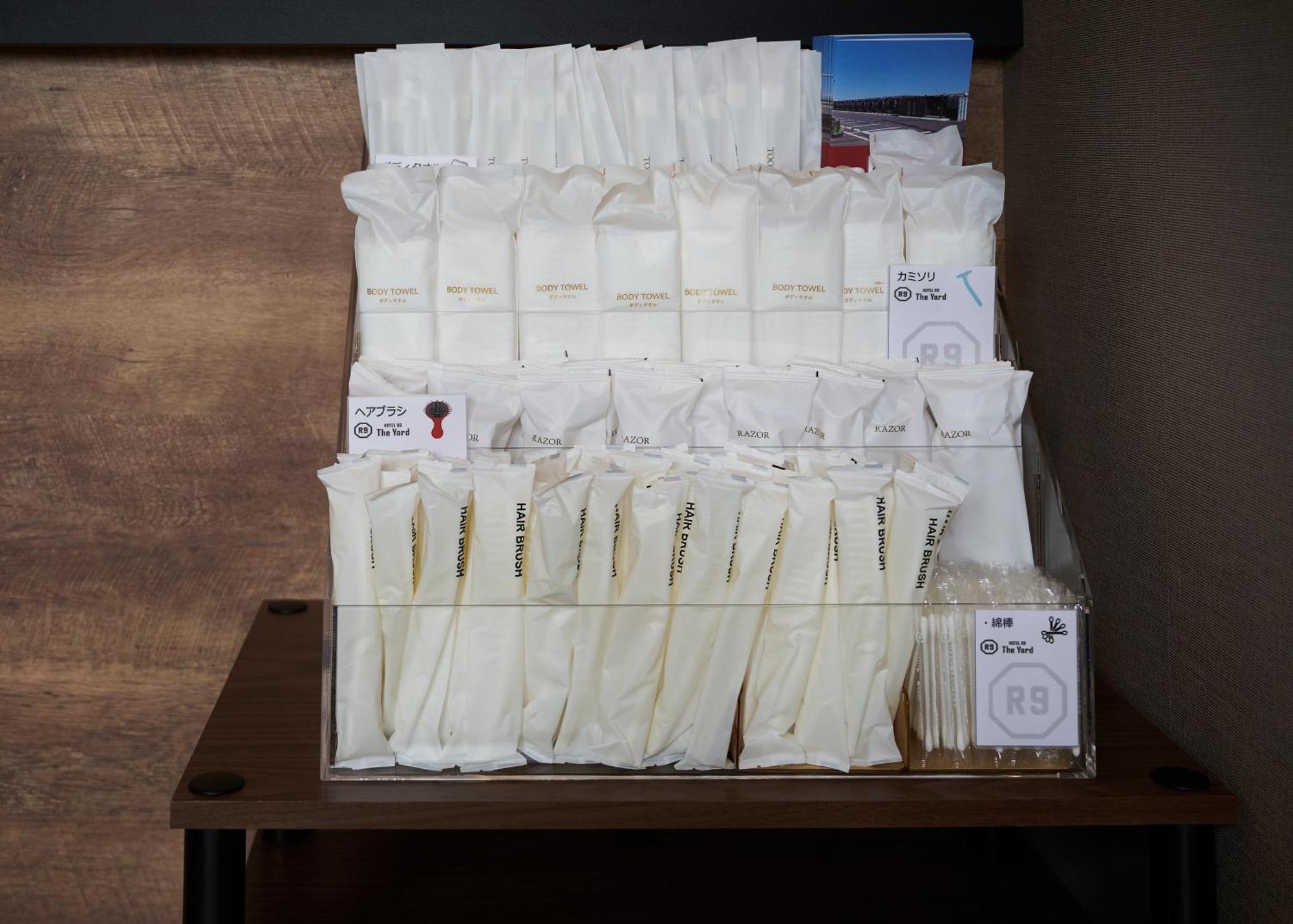 足利站西r9庭院酒店 外观 照片